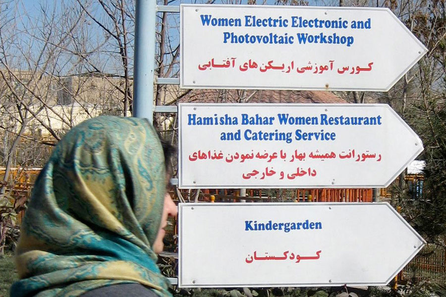 Photo of a women in Kabul