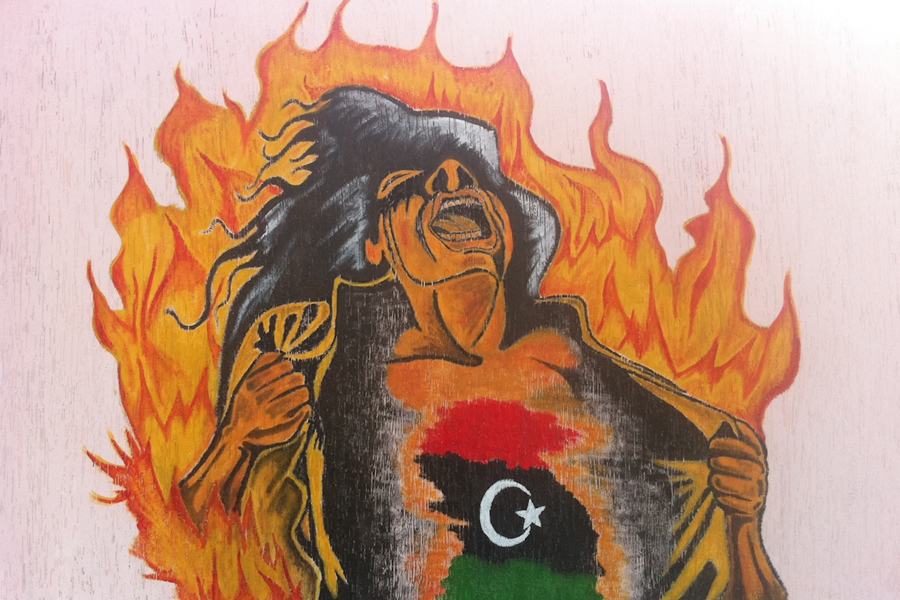 Photo of Libyan graffiti from the revolution